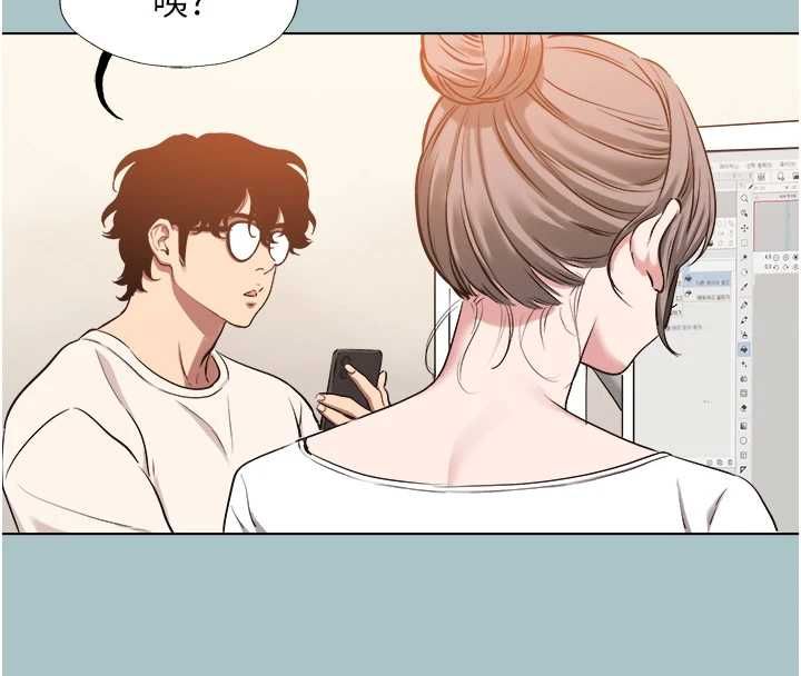 不要恋爱要打炮第49話-副業是魚塭管理員