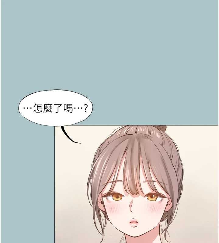 不要恋爱要打炮第49話-副業是魚塭管理員