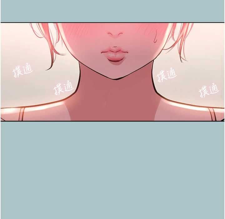 不要恋爱要打炮第49話-副業是魚塭管理員