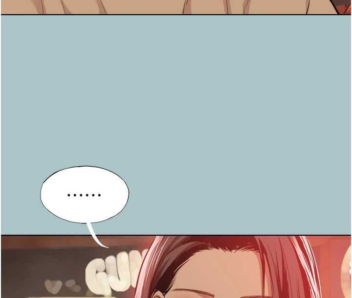 不要恋爱要打炮第49話-副業是魚塭管理員