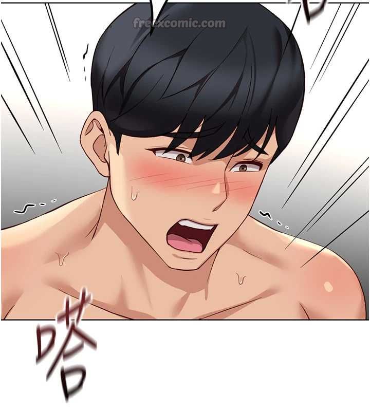 鲁蛇社畜的金手指第77話-你是我唯一的依靠了