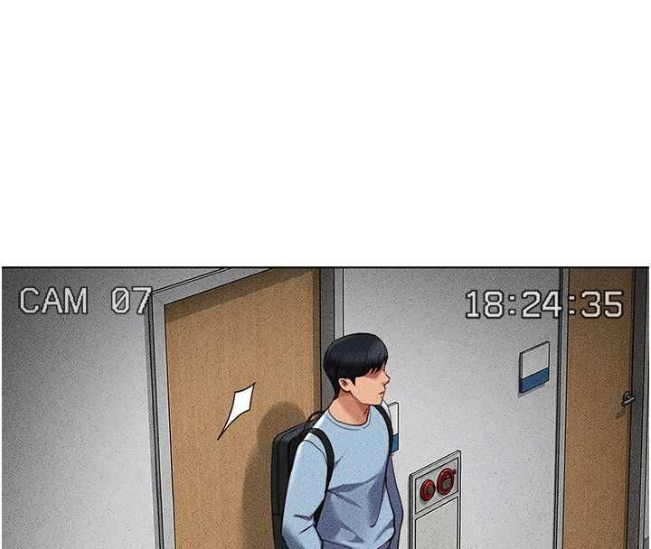 鲁蛇社畜的金手指第77話-你是我唯一的依靠了