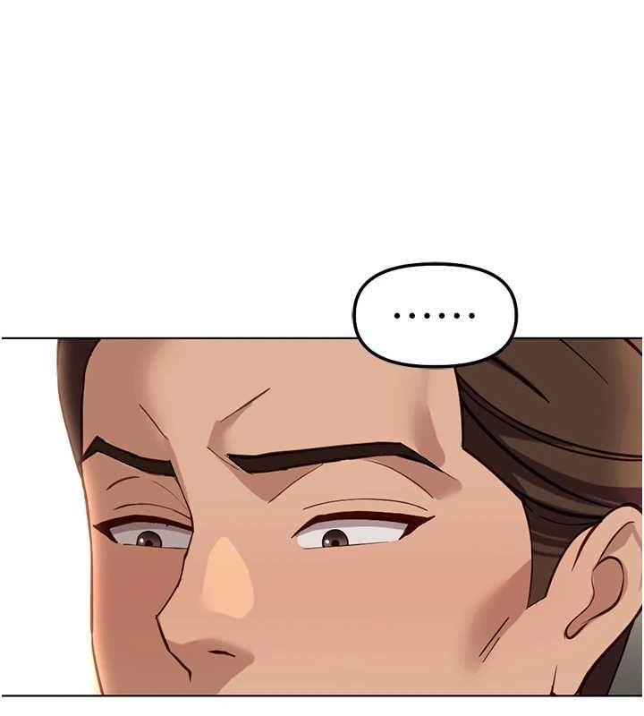 鲁蛇社畜的金手指第77話-你是我唯一的依靠了
