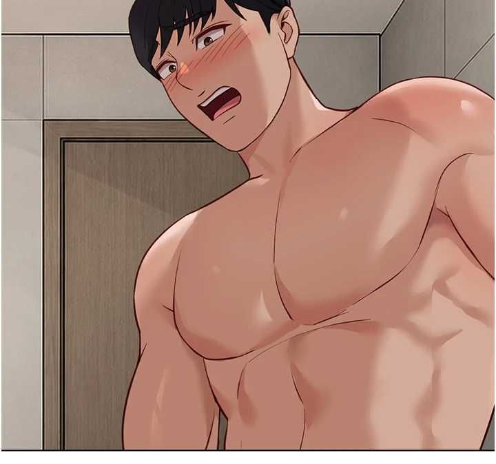 鲁蛇社畜的金手指第77話-你是我唯一的依靠了