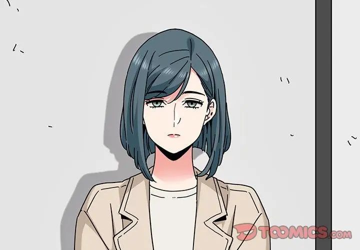 发小碰不得第124話