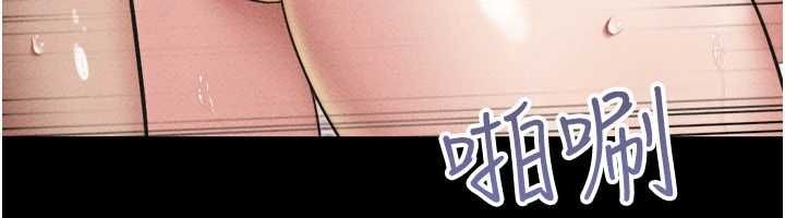 韶恩第102話-正式解開道德枷鎖