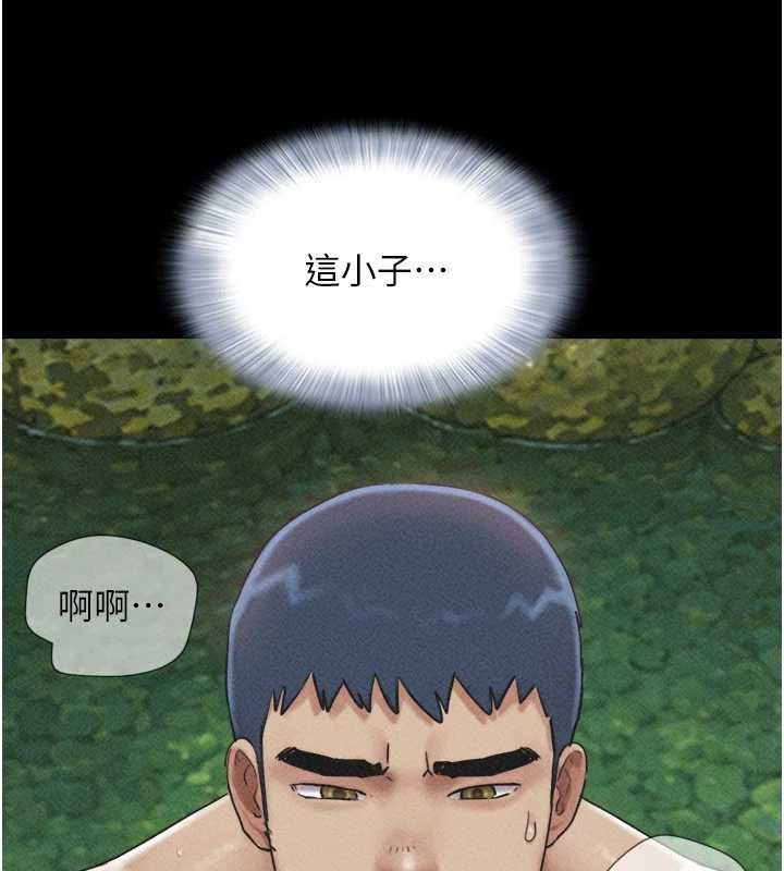 韶恩第102話-正式解開道德枷鎖