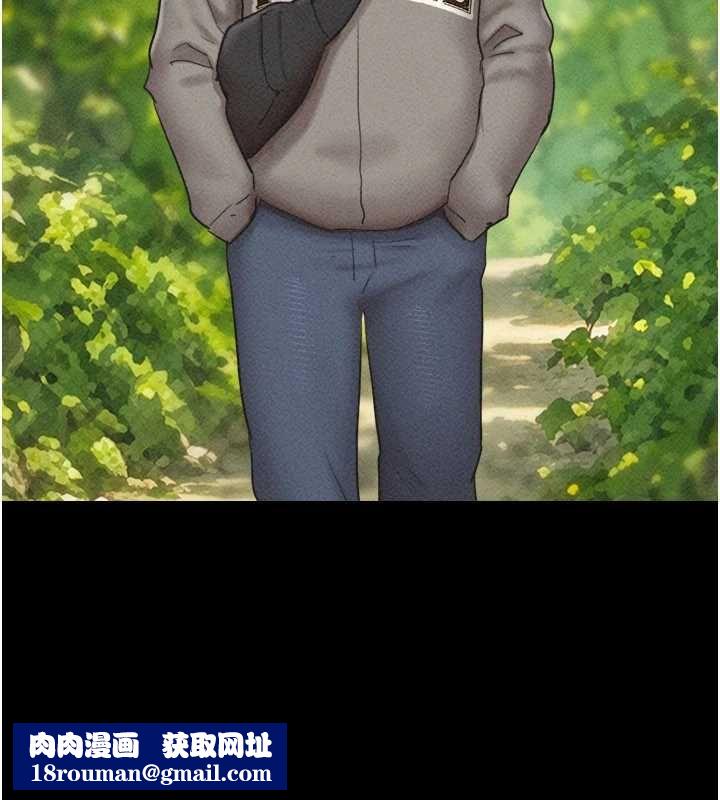 韶恩第102話-正式解開道德枷鎖