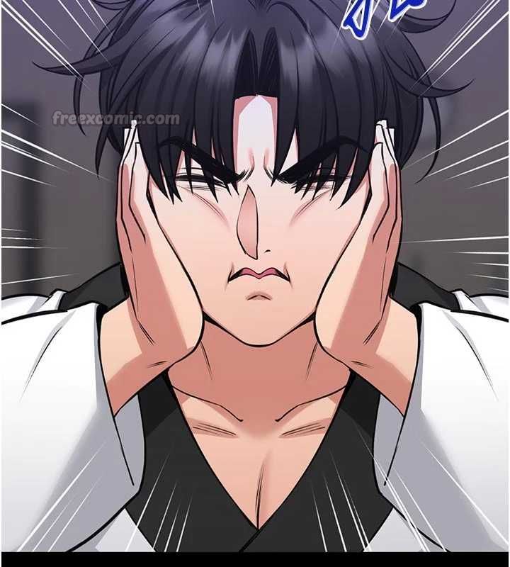 馆长是大野狼第25話-可以安慰我嗎?