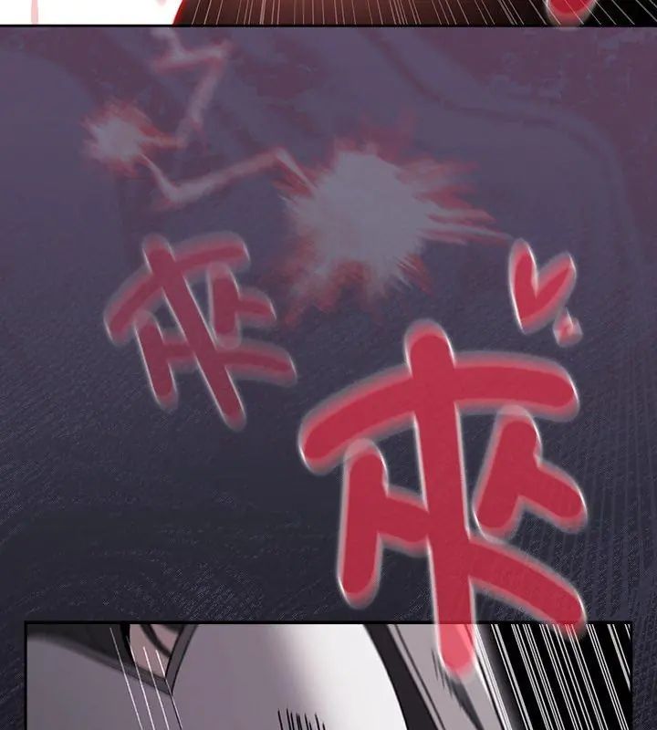 男人稀缺的异世界第41話