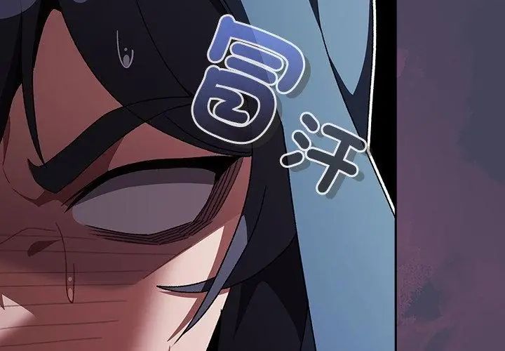 男人稀缺的异世界第41話