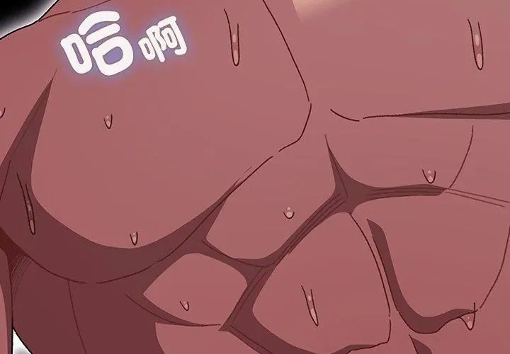 男人稀缺的异世界第41話