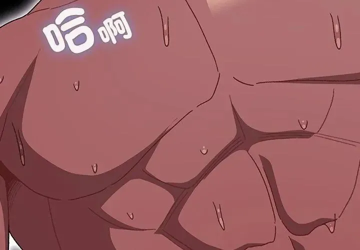 男人稀缺的異世界第41話