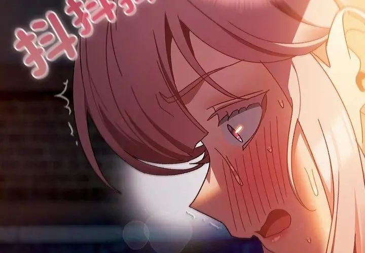 男人稀缺的异世界第41話