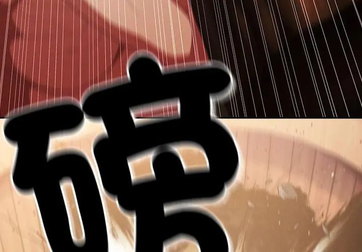 男人稀缺的异世界第41話