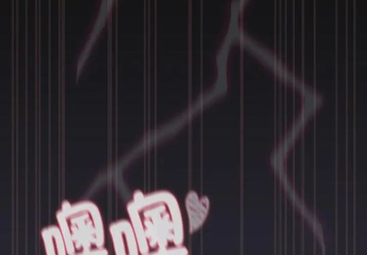 男人稀缺的异世界第41話