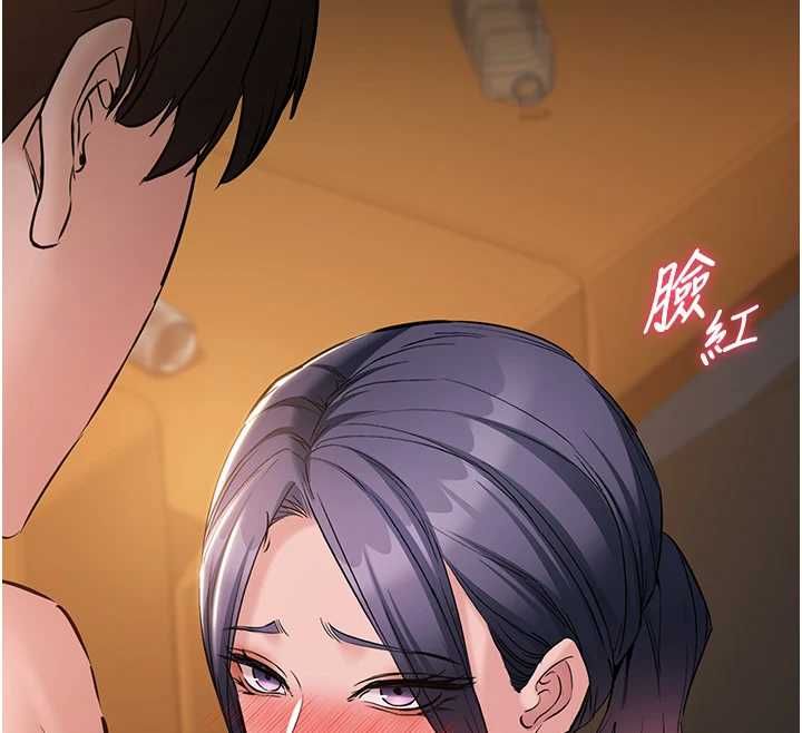 为民服务App第17話-乖乖認命吹喇叭