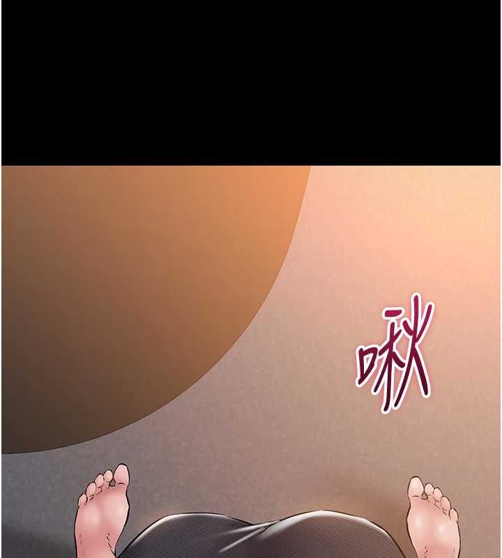 为民服务App第17話-乖乖認命吹喇叭