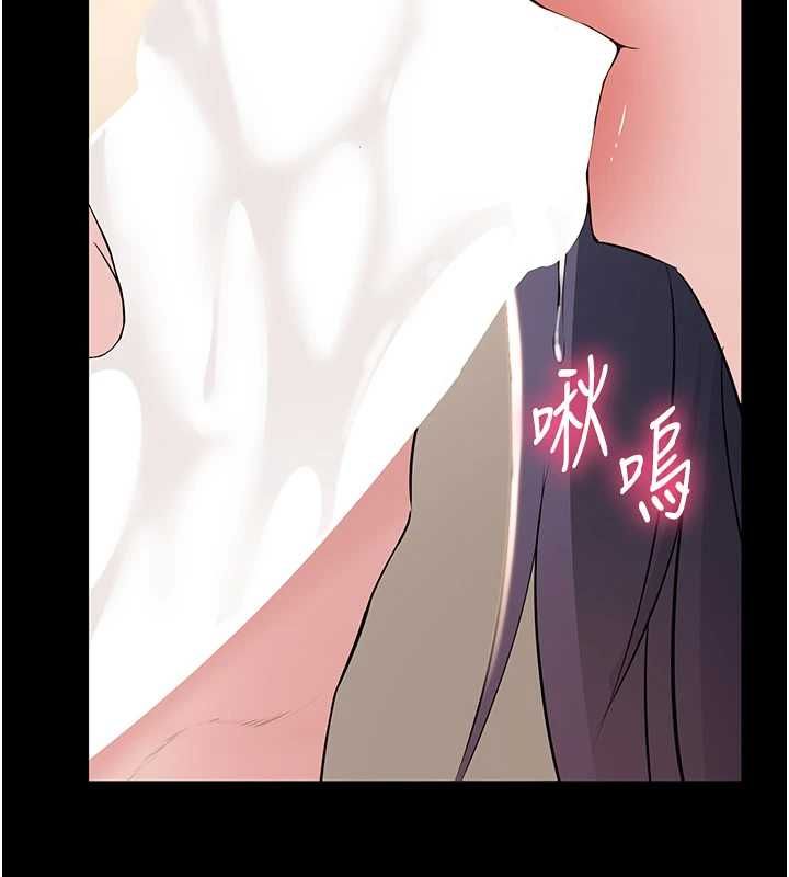 为民服务App第17話-乖乖認命吹喇叭