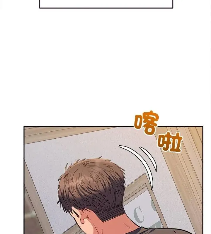 她們教會我的事第38話