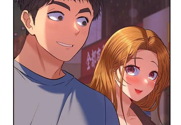 她们教会我的事第38話