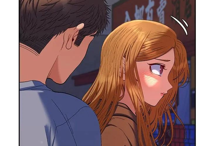 她们教会我的事第38話