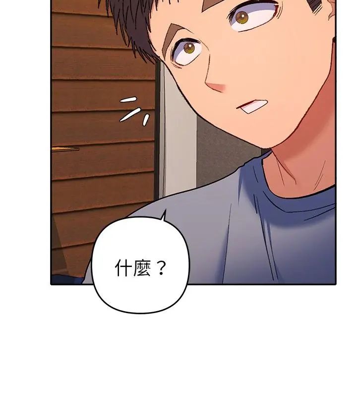 她们教会我的事第38話