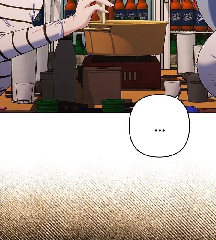 她们教会我的事第38話
