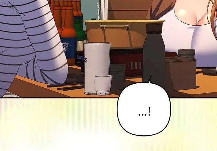 她们教会我的事第38話