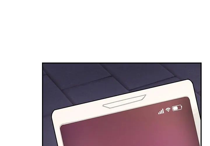 野兽的王国第29話