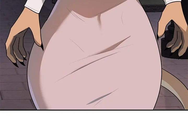野兽的王国第29話