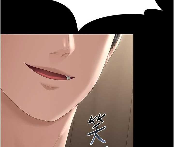 猎艷管理员第47話-原來妳有這麼變態的癖好