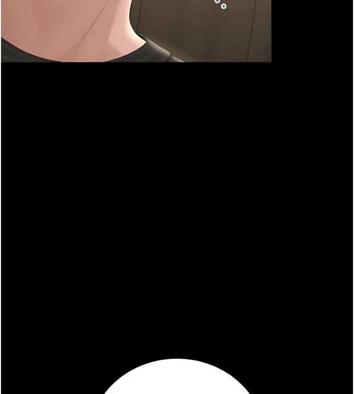 獵艷琯理員第47話-原來妳有這麼變態的癖好