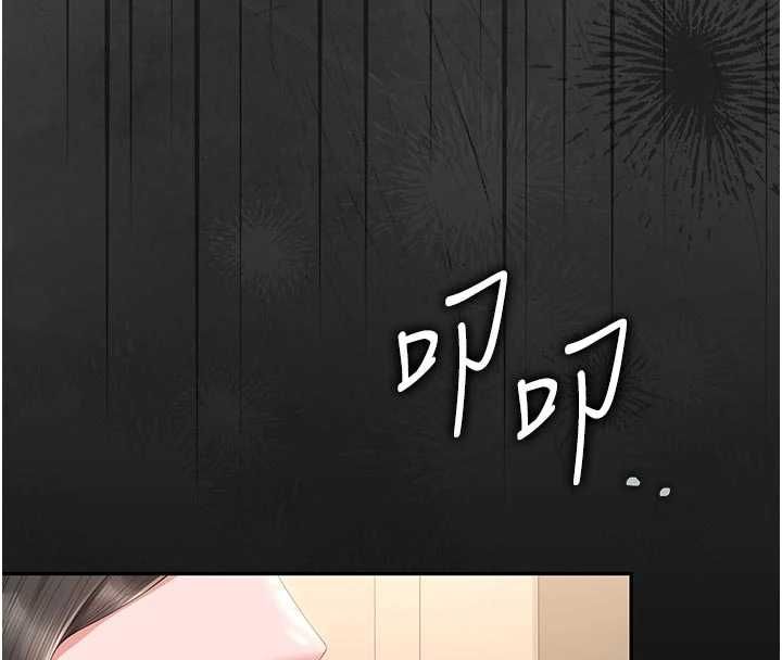 猎艷管理员第47話-原來妳有這麼變態的癖好