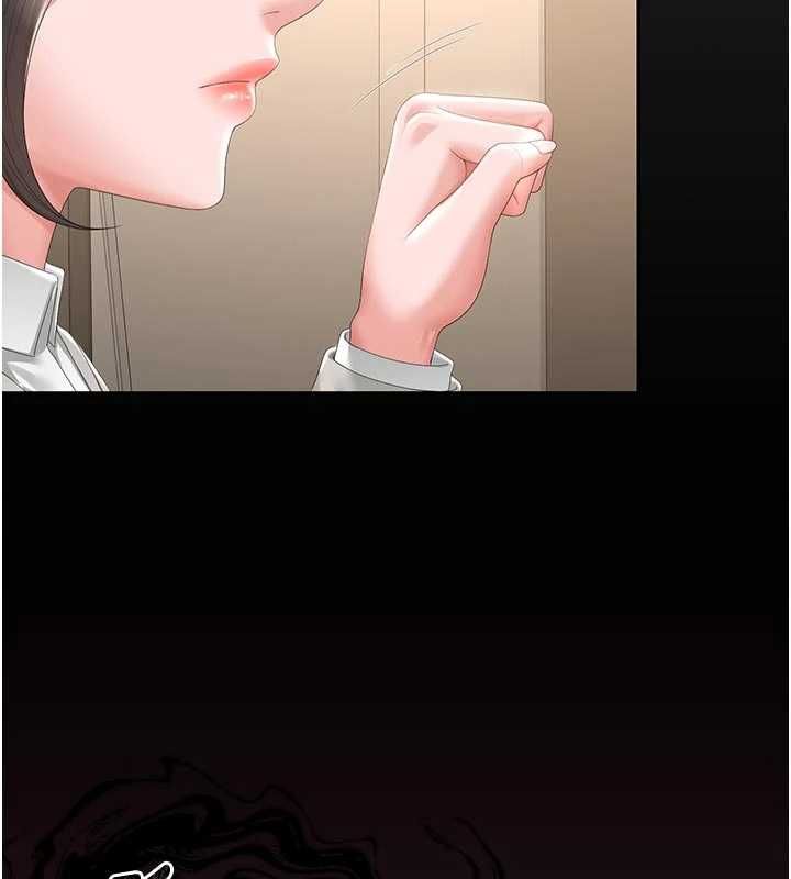 猎艷管理员第47話-原來妳有這麼變態的癖好