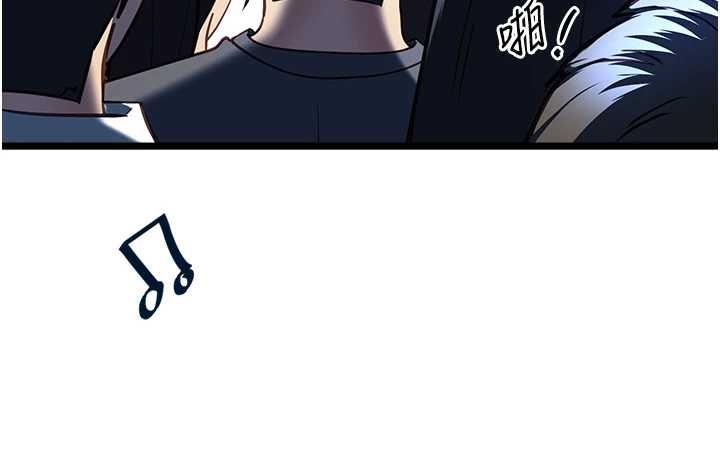女友不能说的事第19話-為了拯救荷音&hellip;