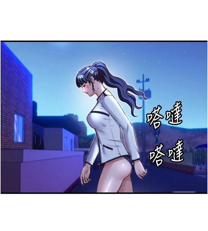 民宿精营中第66話-完成主人的任何要求