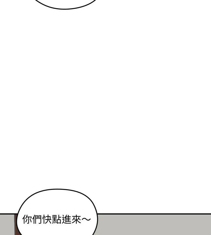 老婆捲款潜逃后第64話