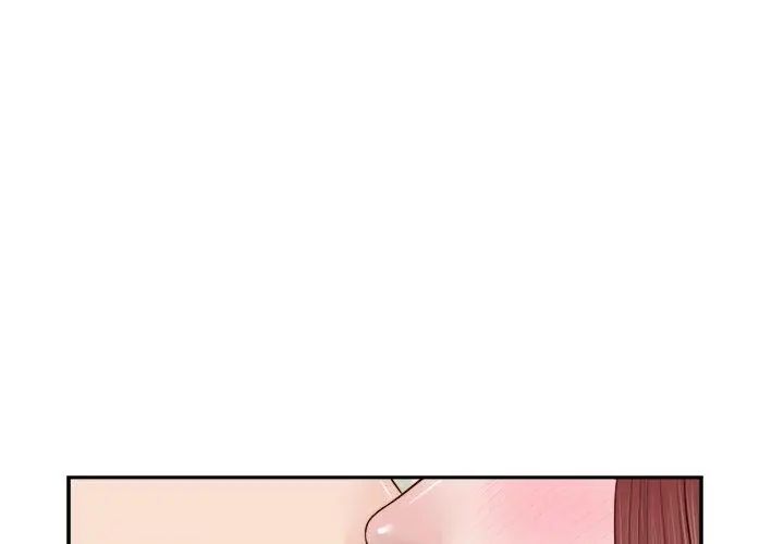 我的初体验第17話