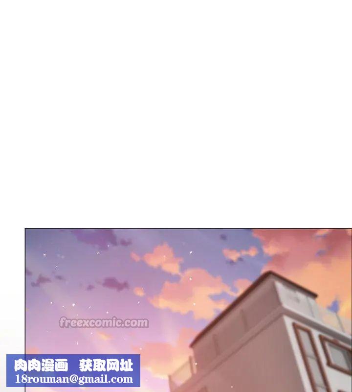 那个小太妹第15話
