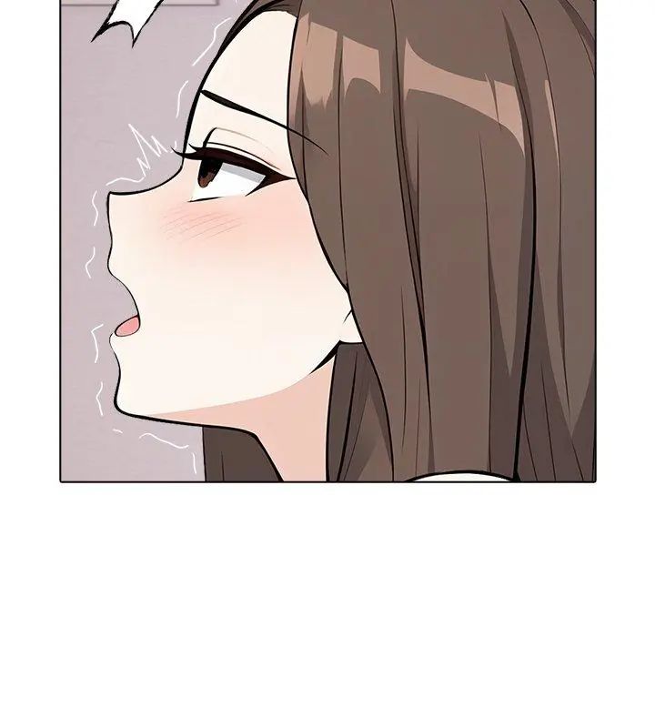 与爸爸的情妇共处一室第8話