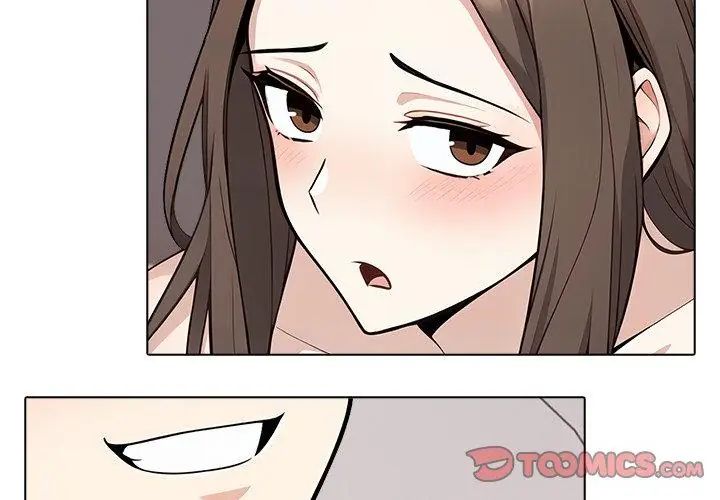 与爸爸的情妇共处一室第8話
