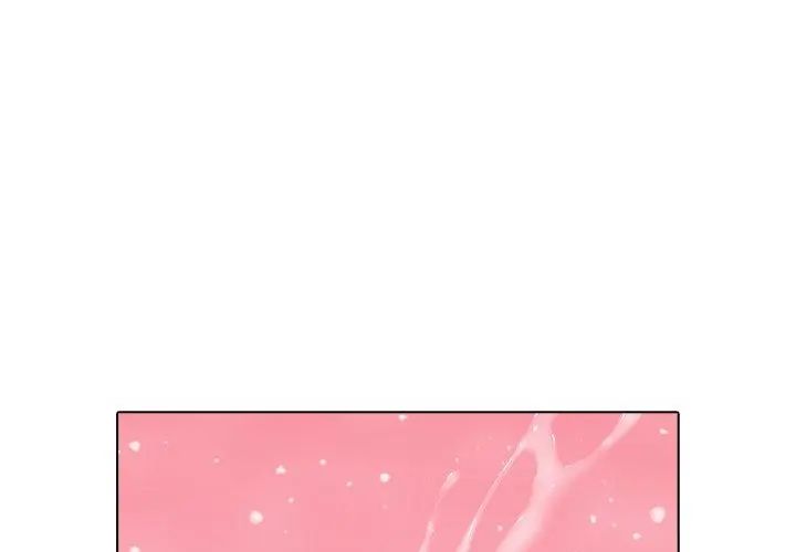 与爸爸的情妇共处一室第8話