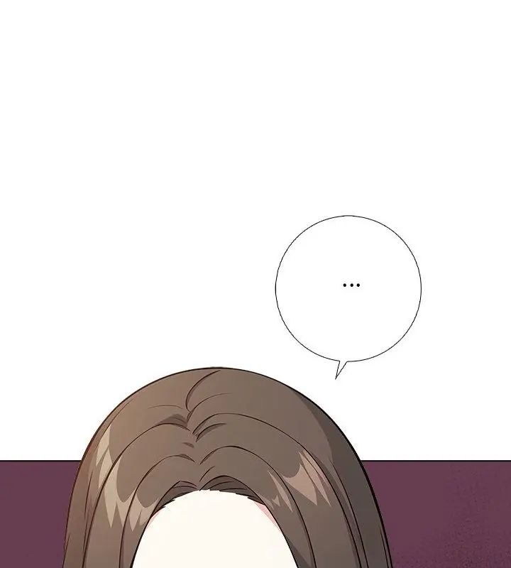 与爸爸的情妇共处一室第8話