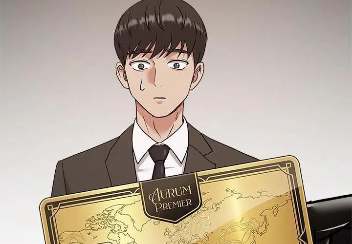 要成为男子汉第16話