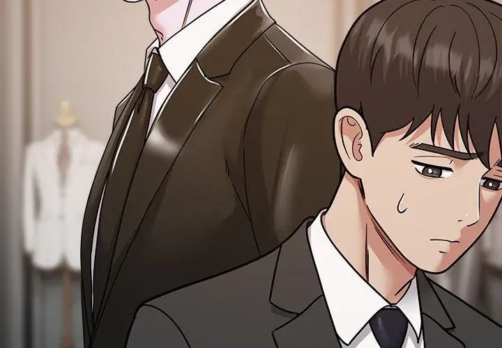 要成为男子汉第16話