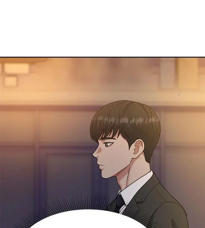 要成为男子汉第16話