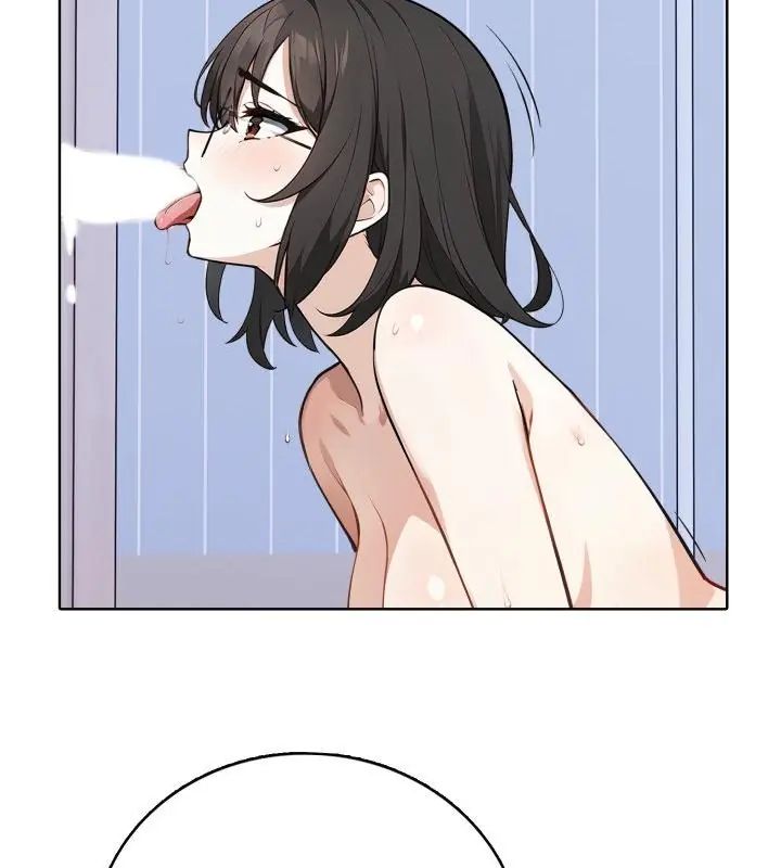 疯狂真爱第5話