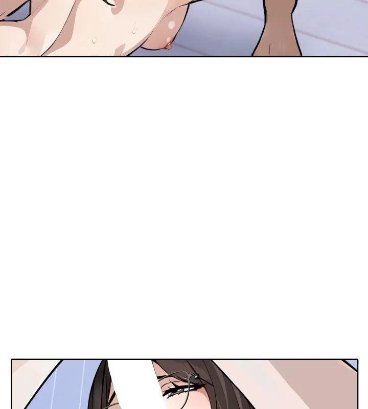 疯狂真爱第5話