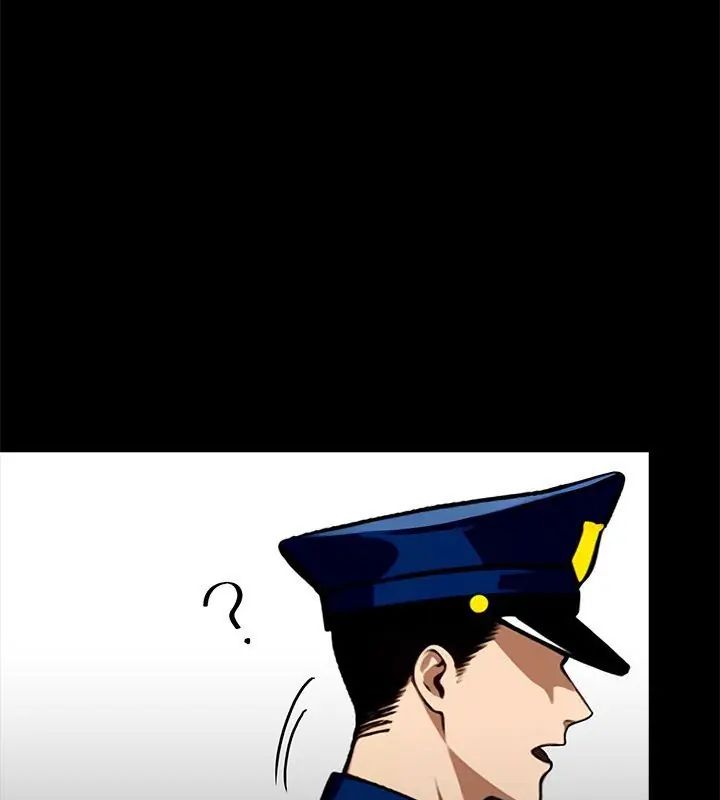 黑道X上班族第65話